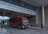 MoIT streamlines import–export procedures to boost trade growth