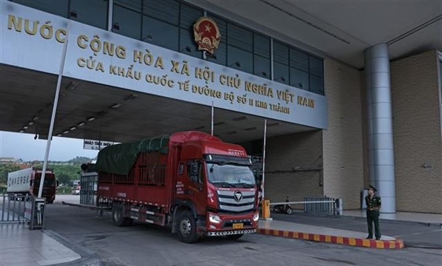 MoIT streamlines import–export procedures to boost trade growth