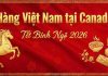 RA MẮT MỤC “HÀNG VIỆT NAM TẠI CANADA” & CHƯƠNG TRÌNH TẾT BÍNH NGỌ 2026